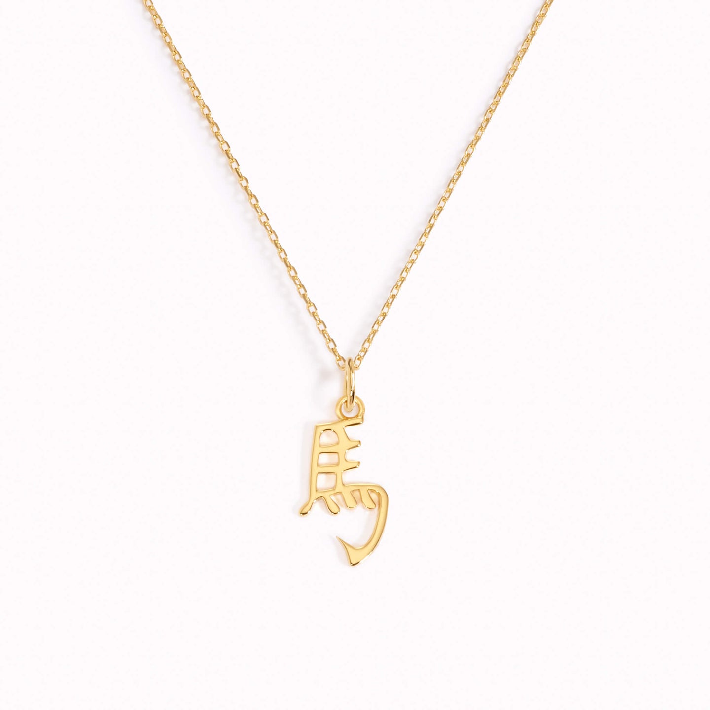 Shop the Best Gold Horse Chinese Zodiac Necklace: Unique & Custom