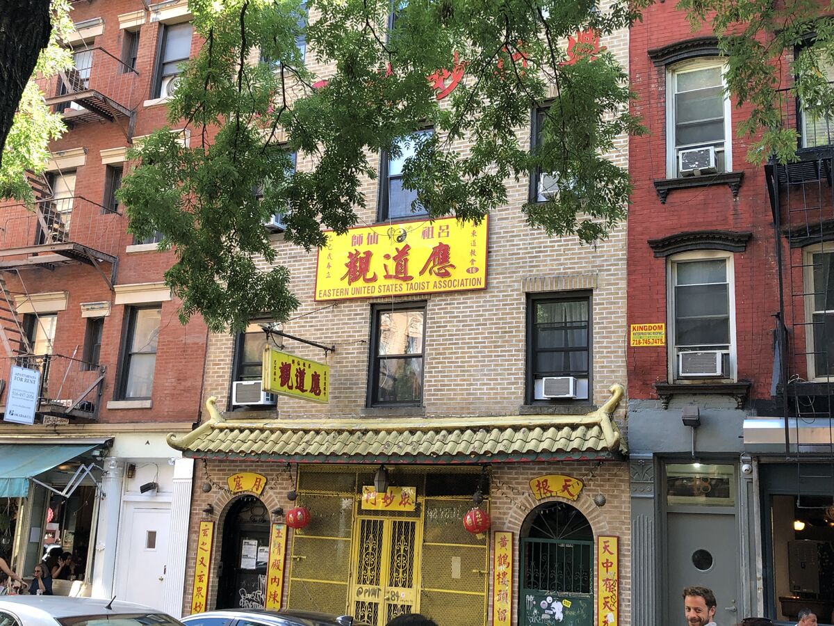 Eastern United States Taoist Association: Exploring Taoism in New York