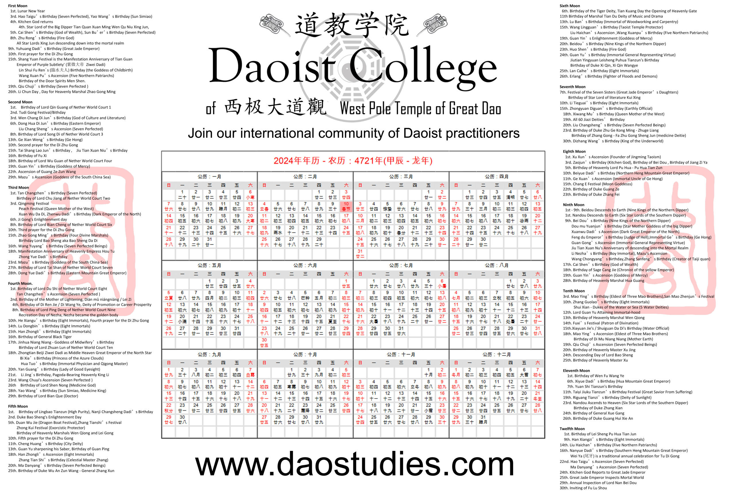 Understanding the Taoist Calendar: Major Festivals and Events in 2024