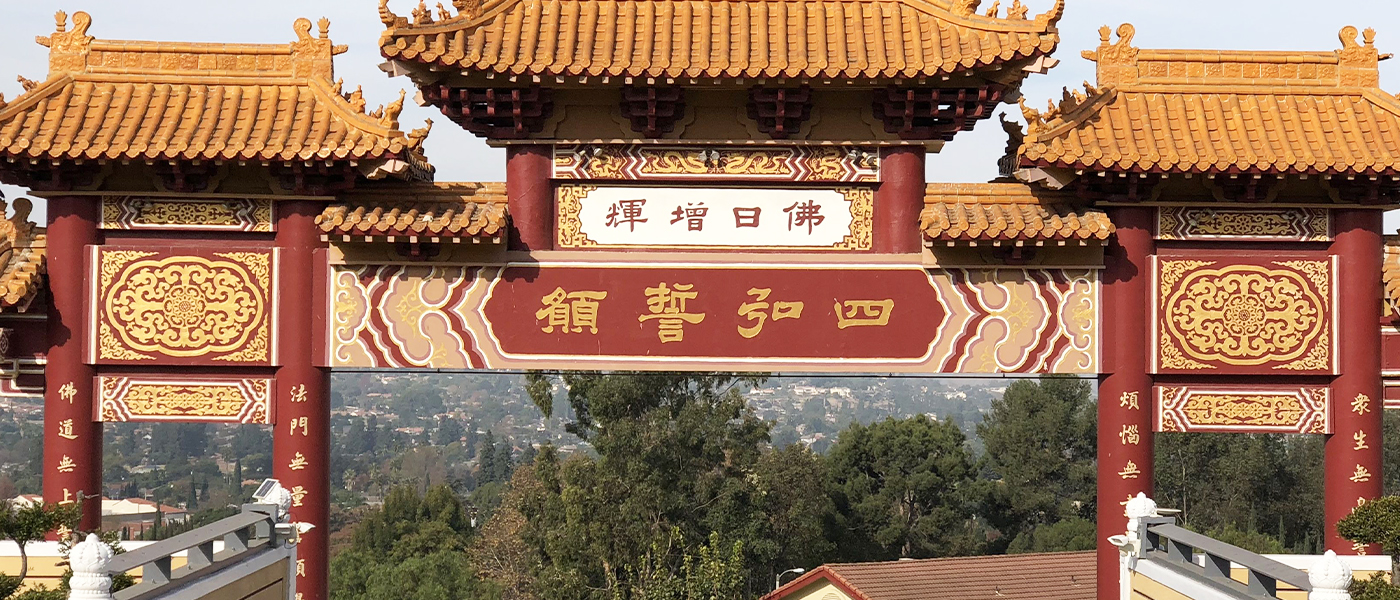 Taoist Temple Near Me: Explore Local Temples for Spiritual Awakening