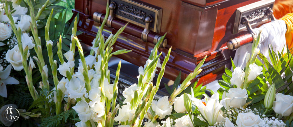 The Significance of Taoist Funeral Practices: Honoring Life and Afterlife