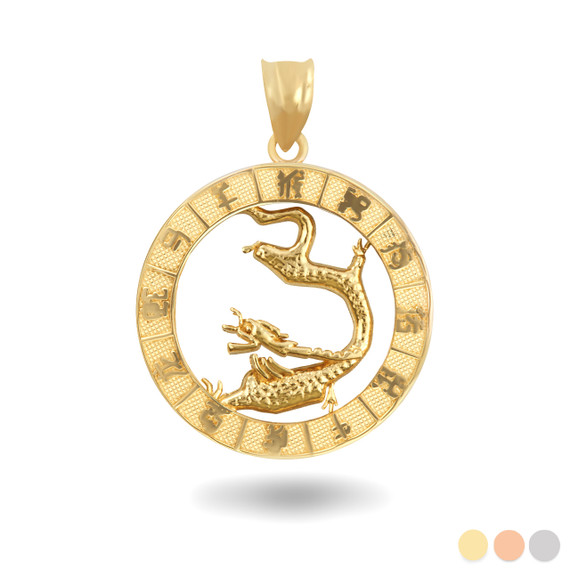 Find Your Perfect Chinese Zodiac Pendant – Unique, Handcrafted Jewelry for Every Zodiac Sign