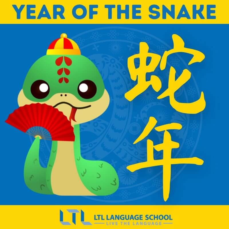 1869 Chinese Zodiac: Discover the Year of the Snake and Its Significance