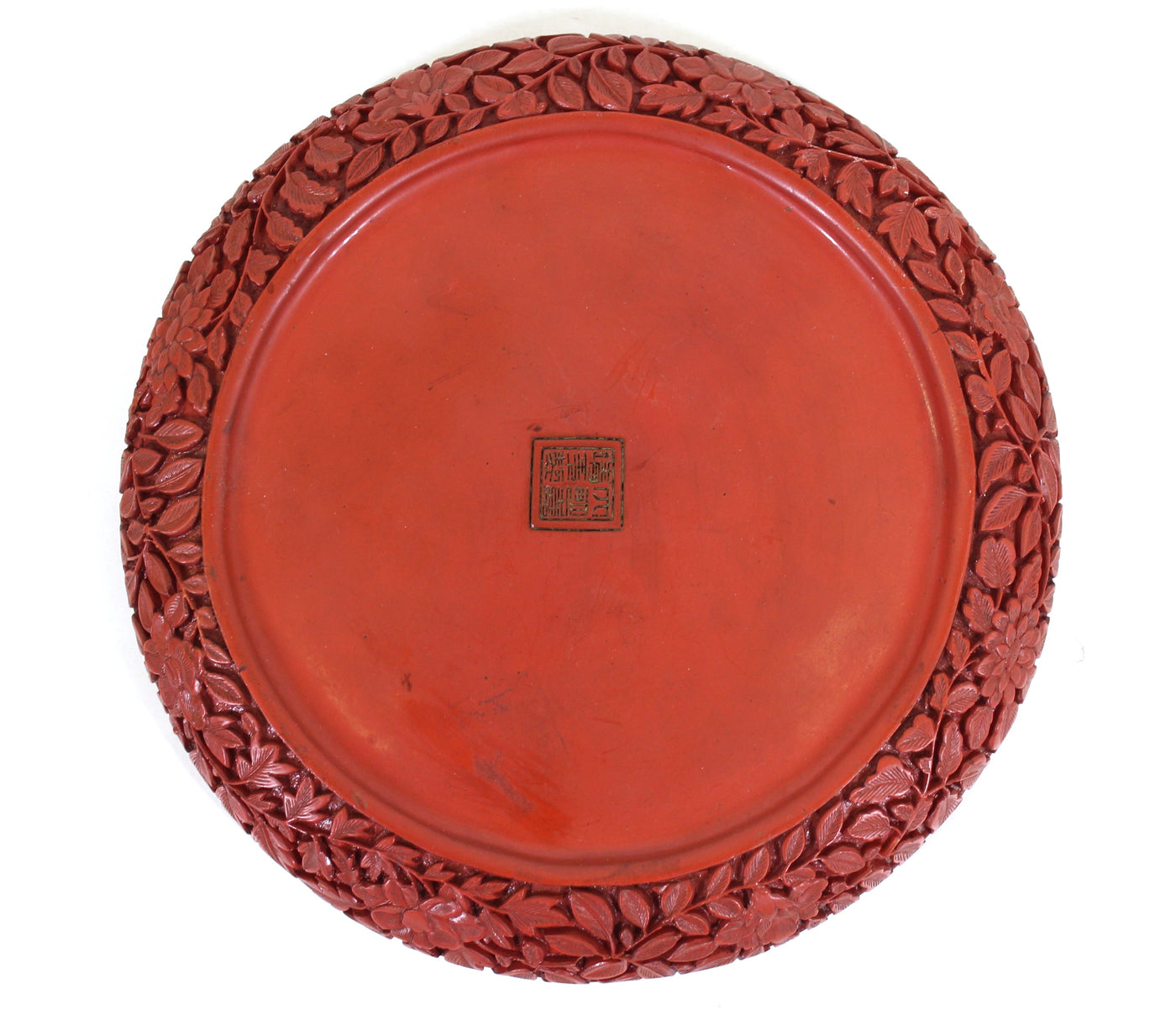 Shop Premium Cinnabar Plates – Unique Lacquered Designs and Low Prices