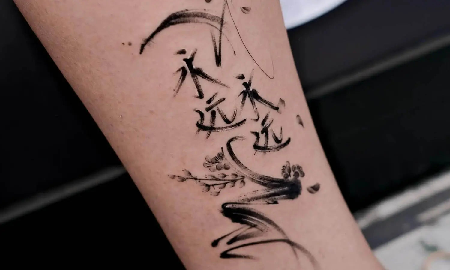 Chinese Zodiac Tattoo:  A Guide to Symbols and Their Meanings