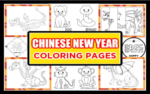 Download Free Chinese Zodiac Placemat PDF – Perfect for Chinese New Year